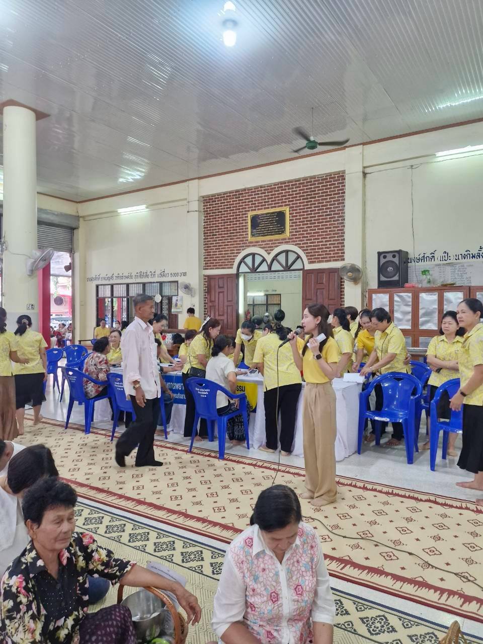 ออกหน่วยบริการเชิงรุก ลงทะเบียนแอปหมอพร้อม ณ วัดอัมพวัน