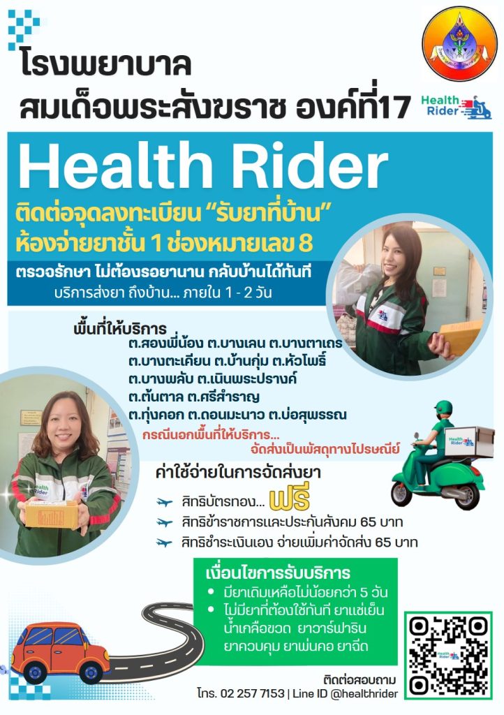 messageImage_1743742806447