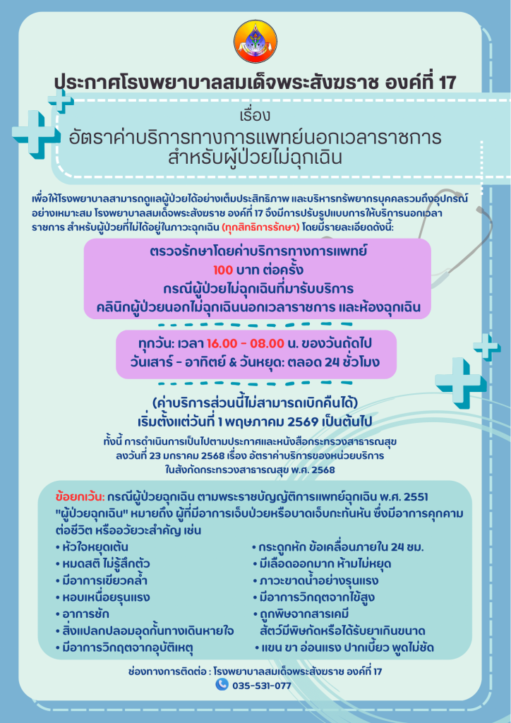 BA3C0327-3109-4E66-B63C-E121E08BB48D