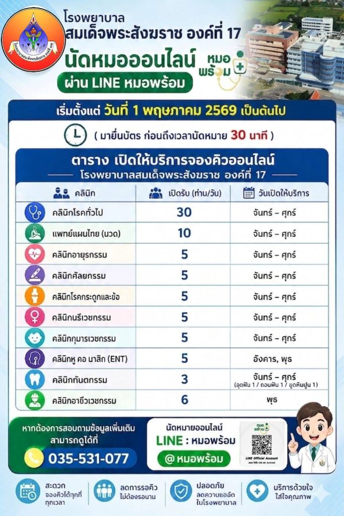 763414_0